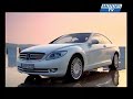 Essai Auto MERCEDES CL500