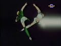 Captain Tsubasa 29