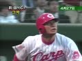 カープ前田2006年ホームラン集