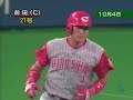 カープ前田2006年ホームラン集
