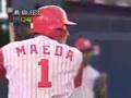 カープ前田2006年ホームラン集