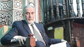 قسم الأَودية باب الحكمة وباب البصيرة