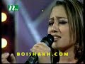 Closeup1 2006 [Boishakh.com] Sobar Prem Theke - Nishita