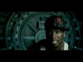 50-cent-straight-to-the-bank-new-official-single.html