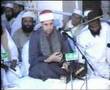Qari Hajjaj Hindawi Surah Hijr, Nahl & Kawthar (4/4)