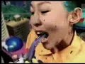 Much Vore