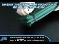 Promotional Fold-'Em Up Stadium Cushion