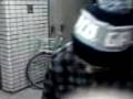 ss