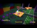 Super Mario Galaxy Codes