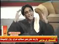Babu Baral and shoki Khan Comedy