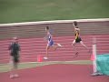 2012 SC Track and Field State Championship