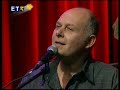 thesaloniki mou.
a song written by manolis hiotis and hristos kolokotrwnis, played by agathonas iakovidis.
rebetika rembetika trihordo bouzouki 8esaloniki (more)