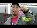 ナマズ釣り　ルアー　初心者入門　釣り場選びから釣り方まで[3 …
