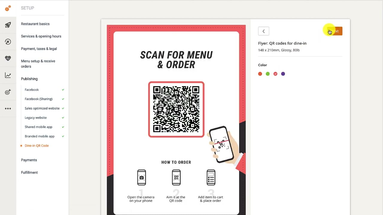 قائمة رمز الاستجابة السريعة الجديدة الخاصة بـ Dine In