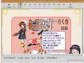Kiss(Kisekae Set System): Cardcaptor Takes Off Her Clothes