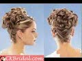 Gorgeous Wedding Hairstyles! Gorgeous Wedding Hairstyles!