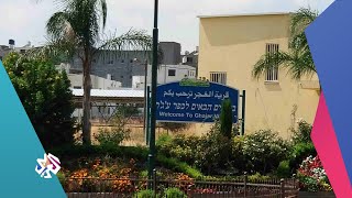 الغجر .. قرية يقطنها السوريون مقسمة بين إسرائيل ولبنان│أخبار العربي الغجر .. قرية يقطنها السوريون مقسمة بين إسرائيل ولبنان│أخبار العربي