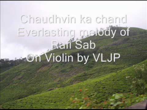 Chaudhvin Ka Chand Ho On Violin Wmv Image