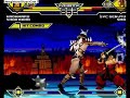 HOAMARU SHOA KAHN VS. SMOKE SVC GENJYURO