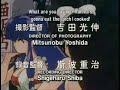Ranma_ Accidentally in love