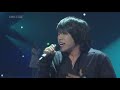 080222 YoonDoHyun LoveLetter 다비치(Davichi)&amp;김진호 3