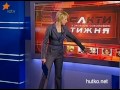 Видеоновость Украинский тренер по хоккею покончил с собой в американской тюрьме