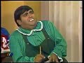 El Chavo, Ņoņo, Profesor Jirafales y los Quebrados El Chavo, Ņoņo, Profesor Jirafales y los Quebrados
