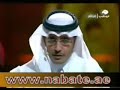 مجاراه الشاعر خليل الشبرمي للشاعر مرشد في شاعر المليون الحلقة الاخيرة