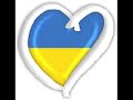 ESC 2008 - Ukraine ESC 2008 - Ukraine