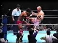 K1 bas rutten 1st fight
