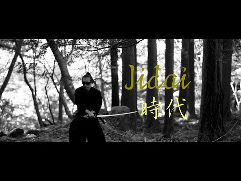 IMARI TONES Release New Official Video For "Jidai"