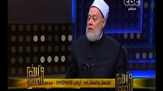 #والله_أعلم | الجزء الثالث | كيف نحقق النصر في مختلف المجالات