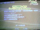5.00m33升級教學/ 5.00m33 upgrade teaching guide