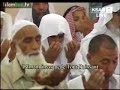 Madinah Tahajjud-(Night 9)-Witr Dua & Qunoot-Sheikh Ale Sheikh