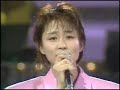 *title: 당신도 울고 있네요/you're crying, too