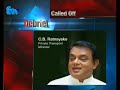 English News - 14th November 2011