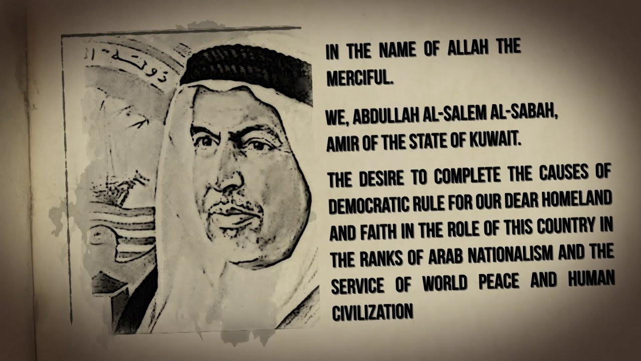 Documentary : Kuwait’s 60 years Independence & prosperity