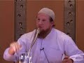 Ein Video von http://www.einladungzumparadies.de/ Wenn Sie mehr über den Islam wissen möchten, finden Sie hier viele Vorträge und Informationen auf Deutsch z.B. 