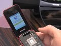 NFC Demo