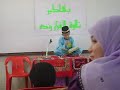 syafif faiz, pertandingan tilawah al-quran zon negeri perak syafif faiz, pertandingan tilawah al-quran zon negeri perak