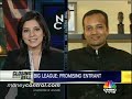 Jindal Power IPO likely by Jan 2010: Naveen Jindal