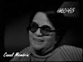 aracy de almeida  1970    quem tem medo da verdade?