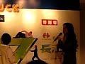 Interview to Xu Jiao (徐嬌)@ Elements, Kowloon Station