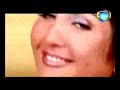 sibel can