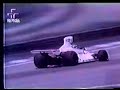 gp brasil interlagos 1975