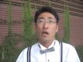 いいじゃないか男だ！牧田アナインタビュー2009年9月13日