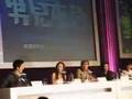 Moviexclusive @ HKIFF - Scoop: Invisible Target