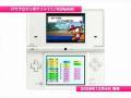 videos de New Nintendo DSi Announced!Read Description