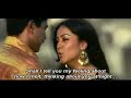Pachaikili Muthucharam -Unakkul Naane