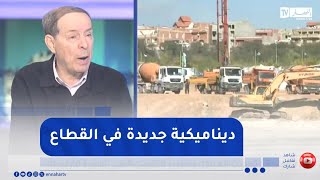 ديناميكية جديدة في قطاع الصحة ..   تدشين مرافق متطورة لتعزيز الخدمات الطبية